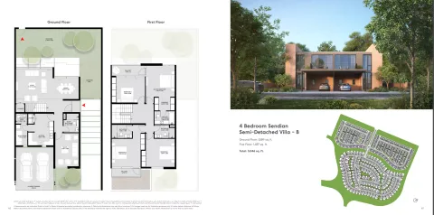 Floor plan, 4 Beds, 3,046 sq ft