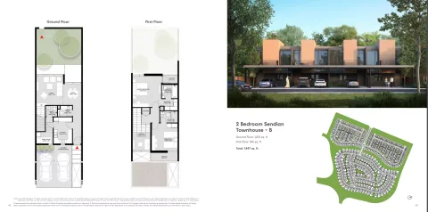 Floor plan, 2 Beds, 1,847 sq ft