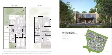 Floor plan, 4 Beds, 3,046 sq ft