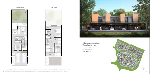 Floor plan, 2 Beds, 1,847 sq ft