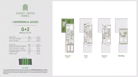 Floor plan, 4 Beds, 1,679 sq ft