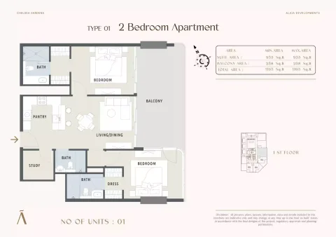 Floor plan, 2 Beds, 1,193 sq ft