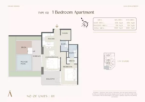 Floor plan, 1 Bed, 1,397 sq ft