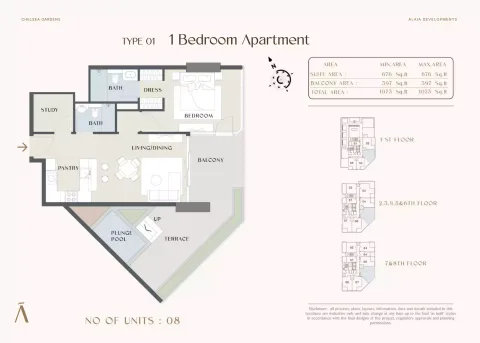 Floor plan, 1 Bed, 1,073 sq ft