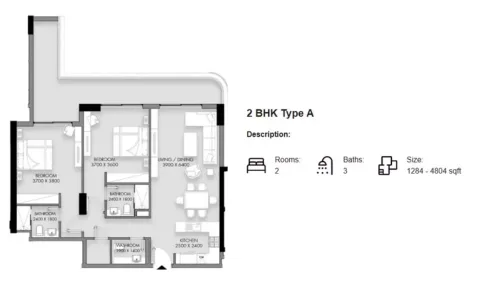 Floor plan, 2 Beds, 1,284 sq ft