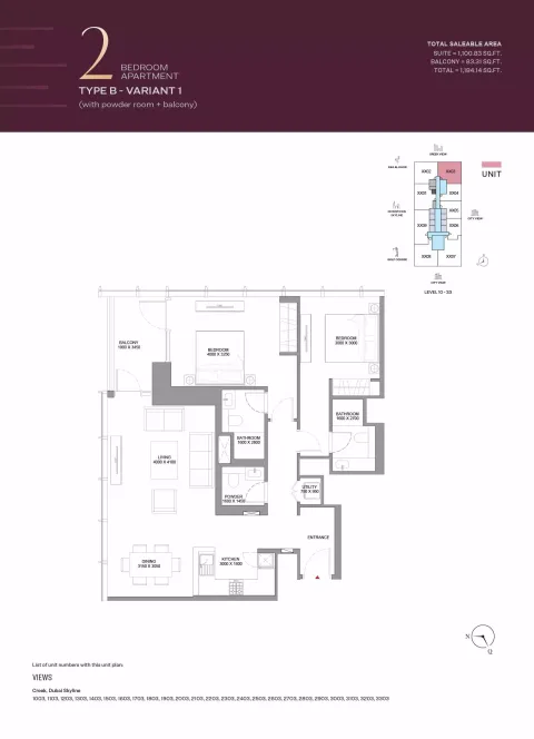 Floor plan, 2 Beds, 1,184 sq ft
