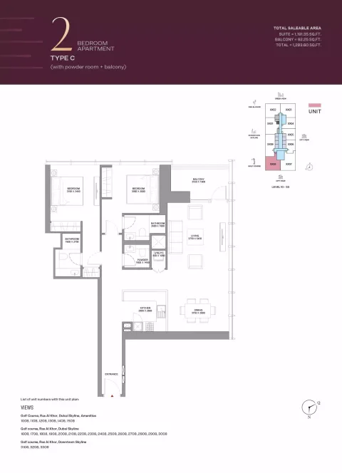 Floor plan, 2 Beds, 1,283 sq ft