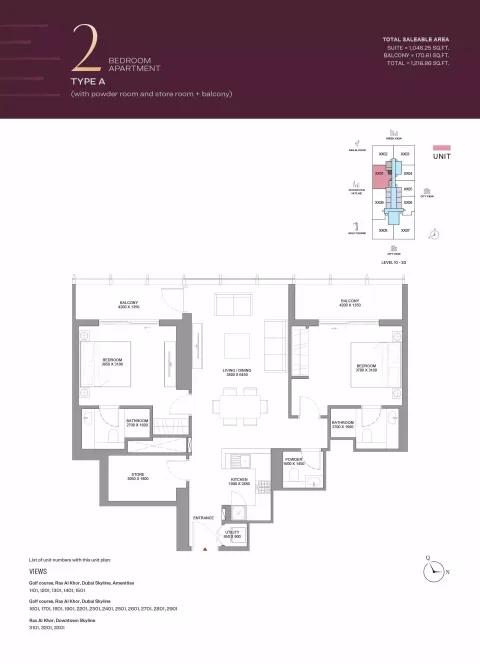Floor plan, 2 Beds, 1,216 sq ft
