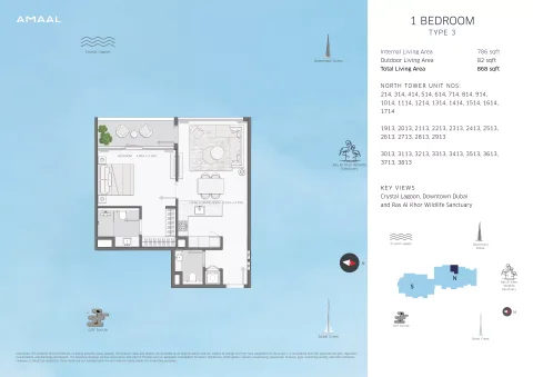 Floor plan, 1 Bed, 868 sq ft