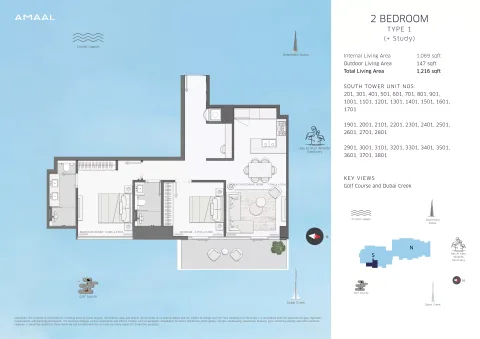 Floor plan, 2 Beds, 1,216 sq ft