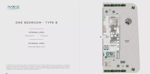 Floor plan, 1 Bed, 559 sq ft