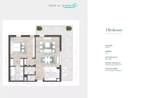 Floor plan, 1 Bed, 990 sq ft