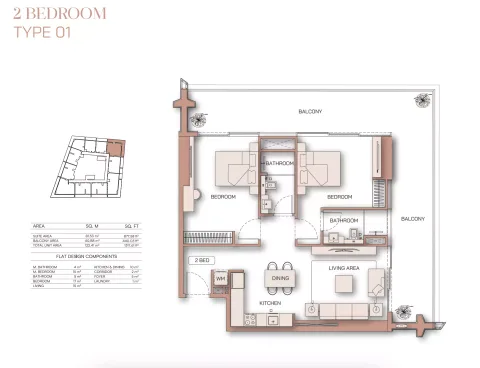 Floor plan, 2 Beds, 1,317 sq ft