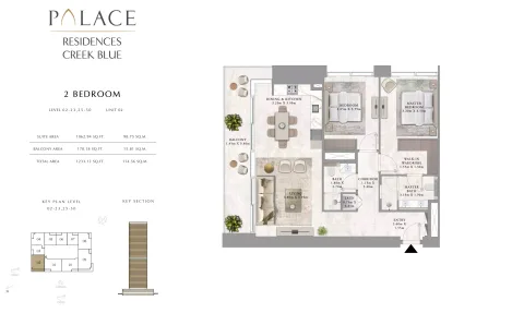 Floor plan, 2 Beds, 1,233 sq ft