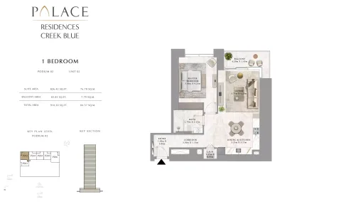 Floor plan, 1 Bed, 910 sq ft