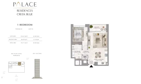 Floor plan, 1 Bed, 742 sq ft