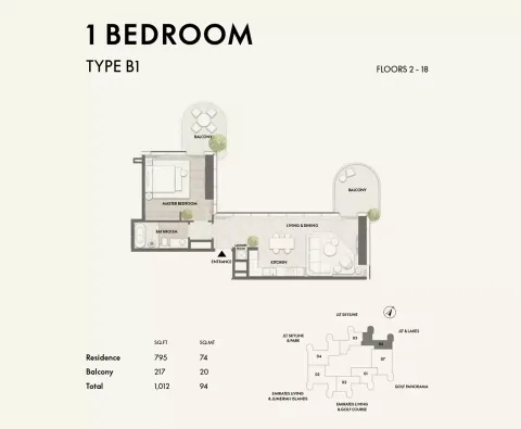 Floor plan, 1 Bed, 1,012 sq ft