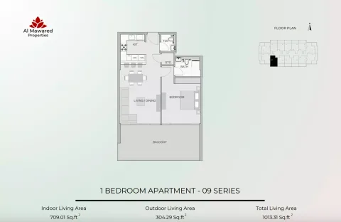 Floor plan, 1 Bed, 1,013 sq ft
