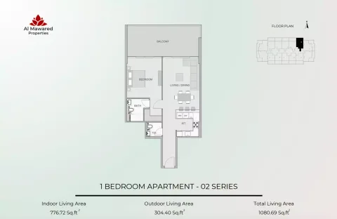 Floor plan, 1 Bed, 1,080 sq ft