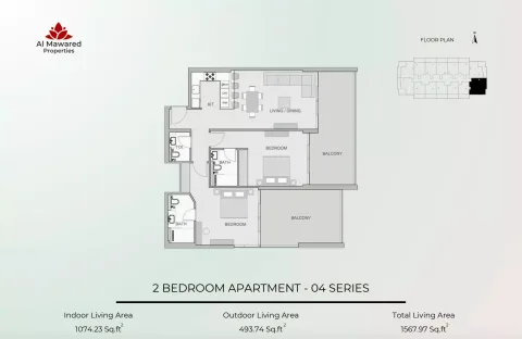 Floor plan, 2 Beds, 1,567 sq ft