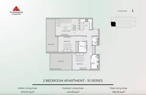Floor plan, 2 Beds, 1,516 sq ft