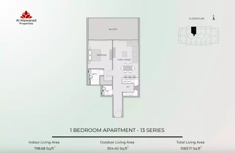 Floor plan, 1 Bed, 1,083 sq ft