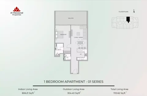 Floor plan, 1 Bed, 1,110 sq ft
