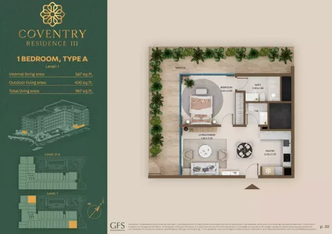 Floor plan, 1 Bed, 967 sq ft