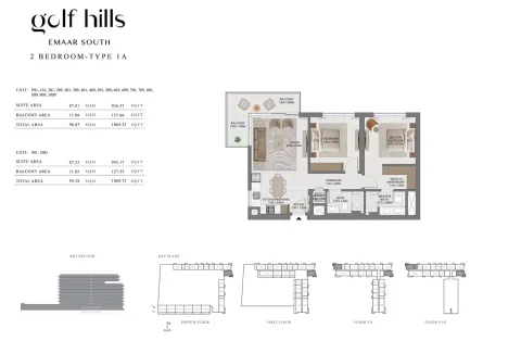 Floor plan, 2 Beds, 1,064 sq ft