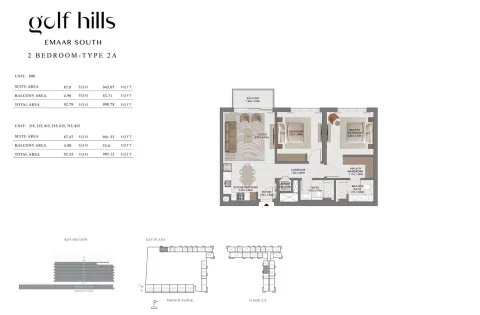 Floor plan, 2 Beds, 995 sq ft