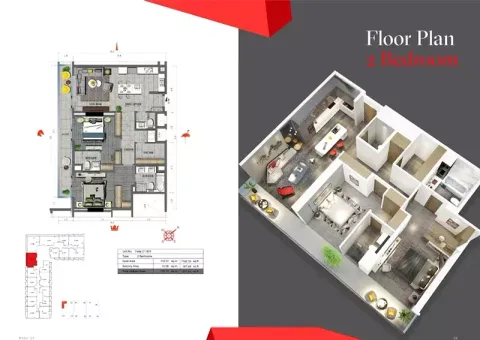 Floor plan, 2 Beds, 1,303 sq ft