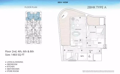 Floor plan, 2 Beds, 1,483 sq ft