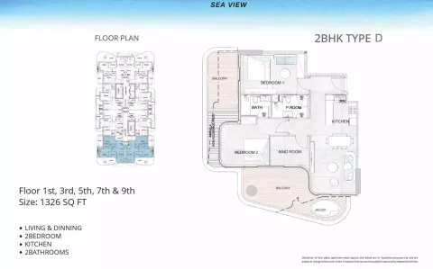 Floor plan, 2 Beds, 1,326 sq ft