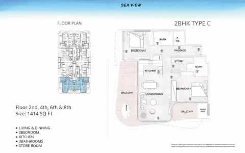 Floor plan, 2 Beds, 1,414 sq ft