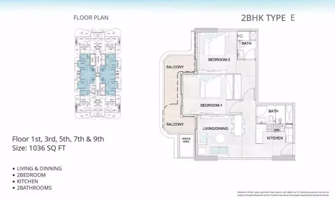 Floor plan, 2 Beds, 1,036 sq ft