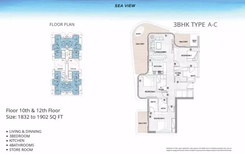 Floor plan, 3 Beds, 1,832 sq ft