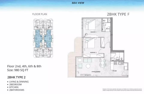 Floor plan, 2 Beds, 980 sq ft