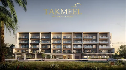 Divine Residencia, Dubai Studio City, Dubai