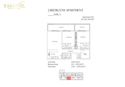 Floor plan, 2 Beds, 1,393 sq ft