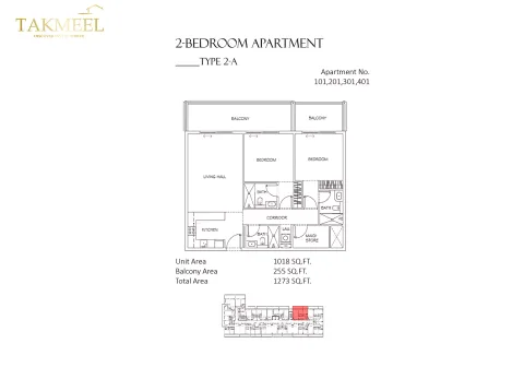 Floor plan, 2 Beds, 1,273 sq ft