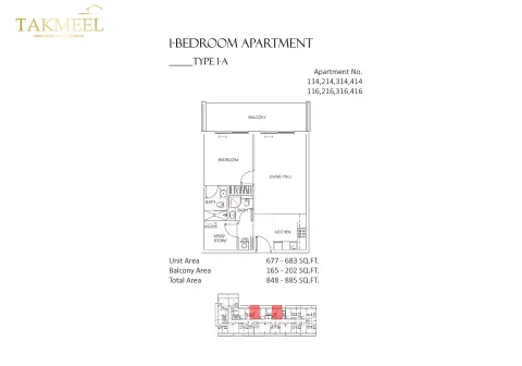 Floor plan, 1 Bed, 885 sq ft