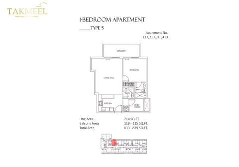 Floor plan, 1 Bed, 839 sq ft