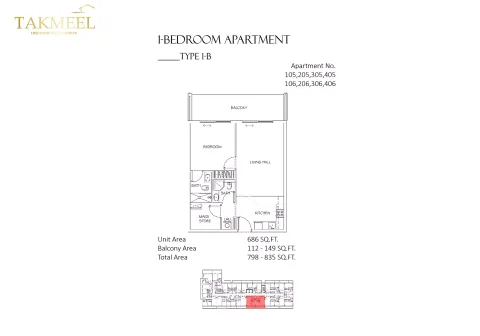 Floor plan, 1 Bed, 835 sq ft