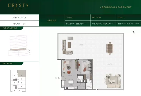 Floor plan, 1 Bed, 2,571 sq ft