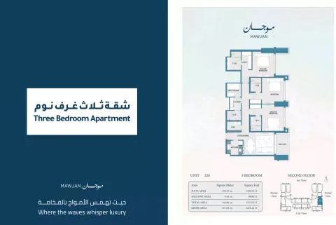 Floor plan, 3 Beds, 2,278 sq ft