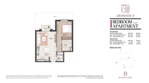 Floor plan, 1 Bed, 656 sq ft