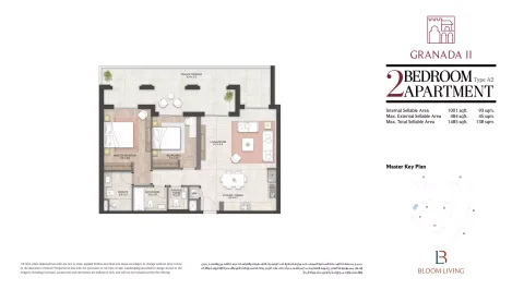 Floor plan, 2 Beds, 1,485 sq ft