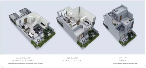 Floor plan, 2 Beds, 230 sq ft