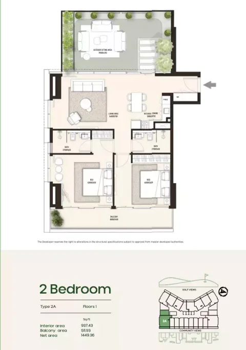 Floor plan, 2 Beds, 1,449 sq ft