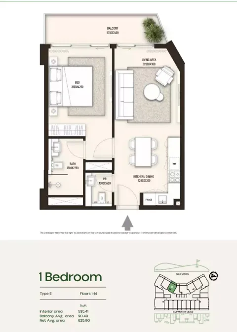 Floor plan, 1 Bed, 625 sq ft